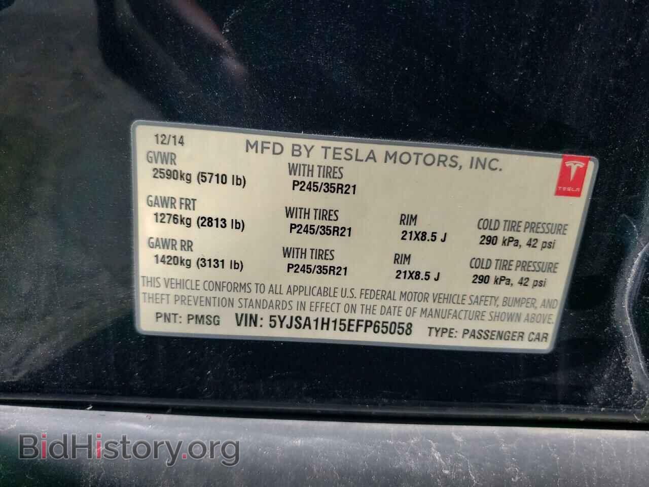 2014 TESLA MODEL S - VIN: 5YJSA1H15EFP65058 - Фото 12