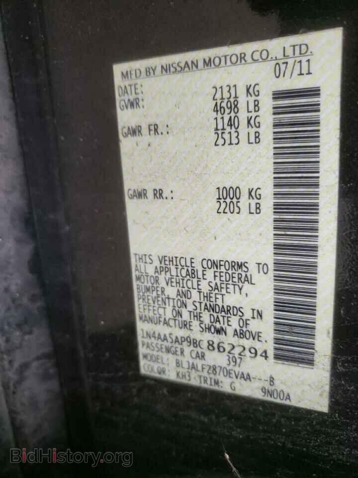 2011 NISSAN MAXIMA - VIN: 1N4AA5AP9BC862294 - Фото 10