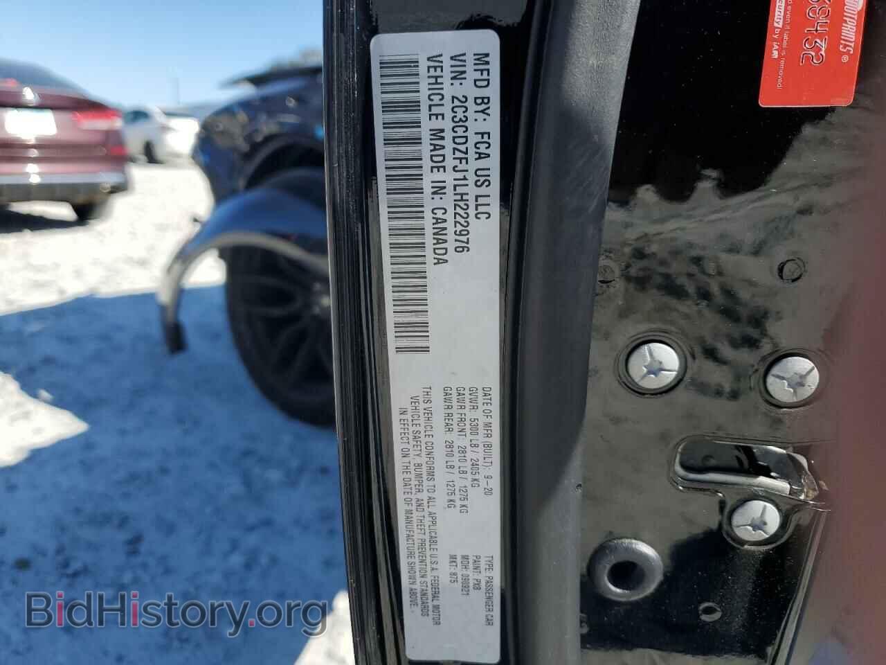 2020 DODGE CHALLENGER - VIN: 2C3CDZFJ1LH222976 - Фото 12