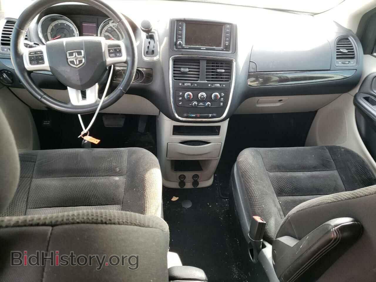 2019 DODGE CARAVAN - VIN: 2C4RDGBG4KR559316 - Photo 8