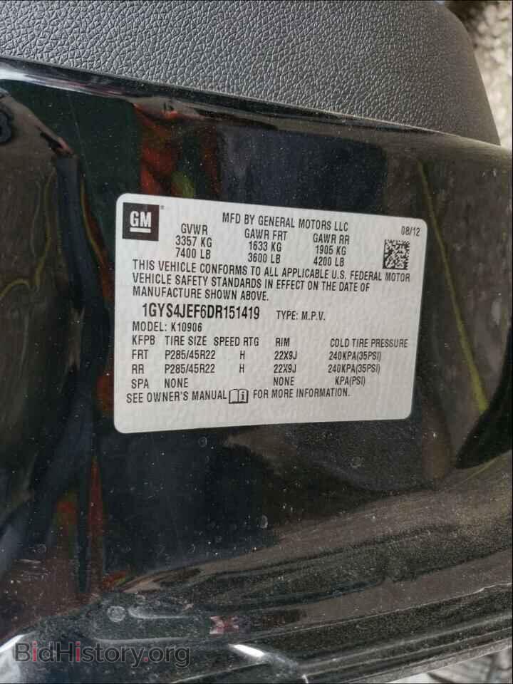 2013 CADILLAC ESCALADE - VIN: 1GYS4JEF6DR151419 - Фото 10