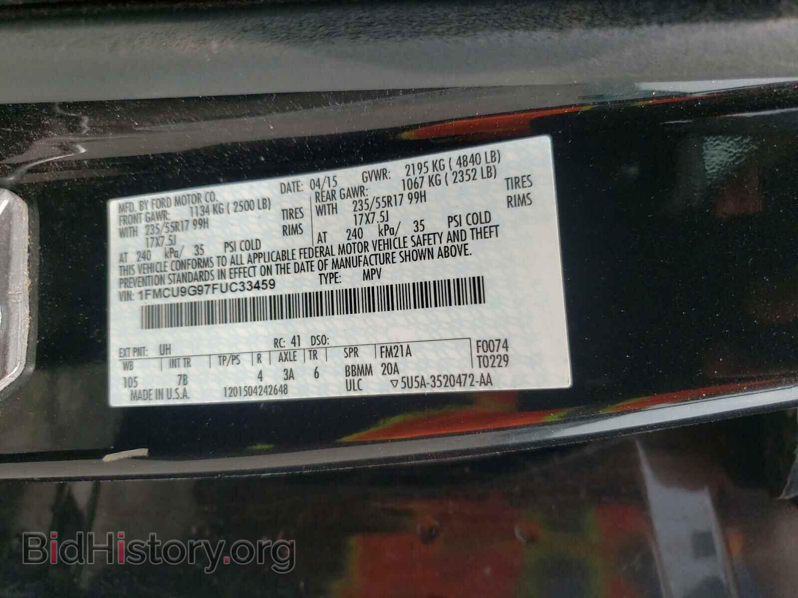 2015 Ford ESCAPE (VIN 1FMCU9G97FUC33459) — фото 10 из 10
