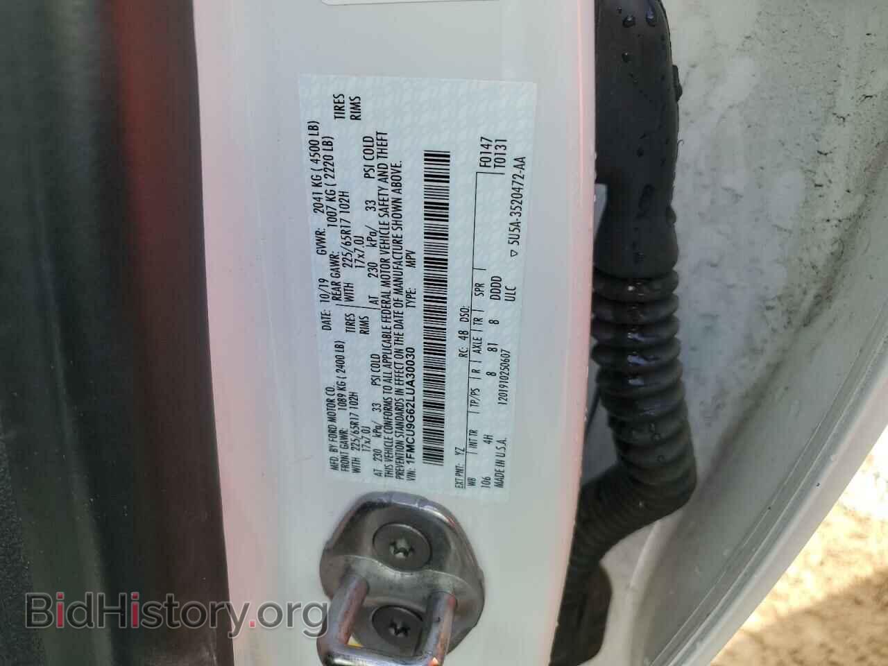 2020 FORD ESCAPE - VIN: 1FMCU9G62LUA30030 - Фото 12