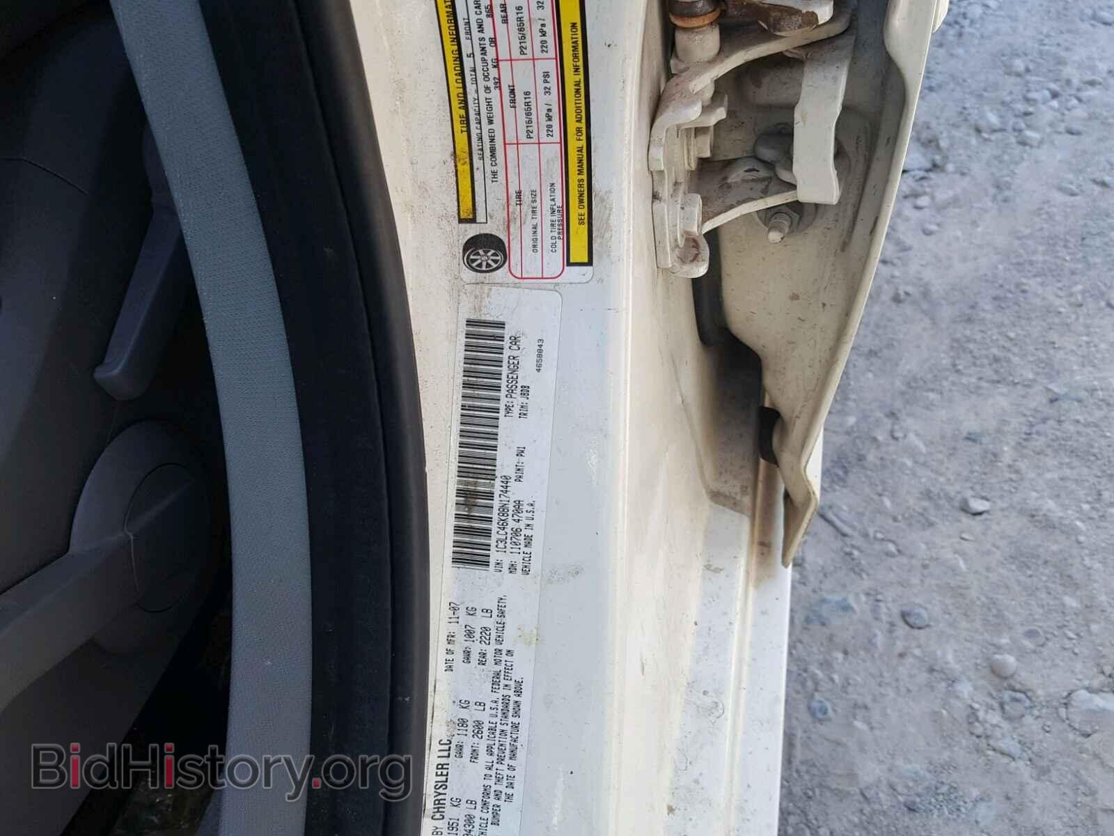 2008 CHRYSLER SEBRING - VIN: 1C3LC46K88N174440 - Фото 10