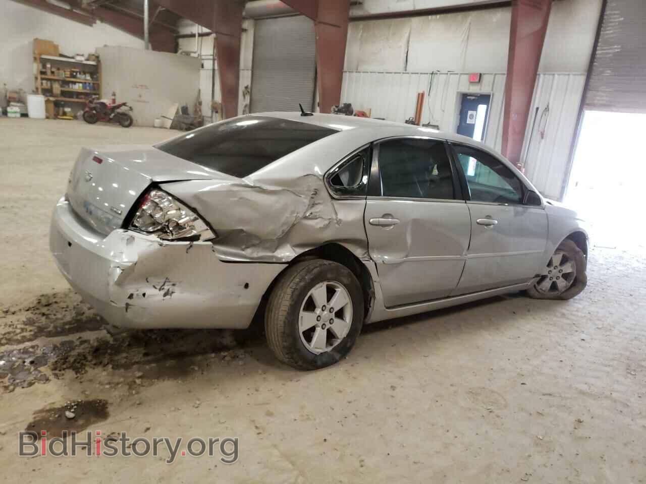 2007 CHEVROLET IMPALA - VIN: 2G1WT58K079124329 - Фото 3