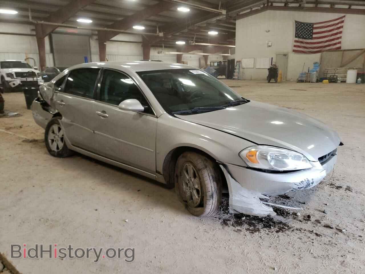 2007 CHEVROLET IMPALA - VIN: 2G1WT58K079124329 - Фото 4
