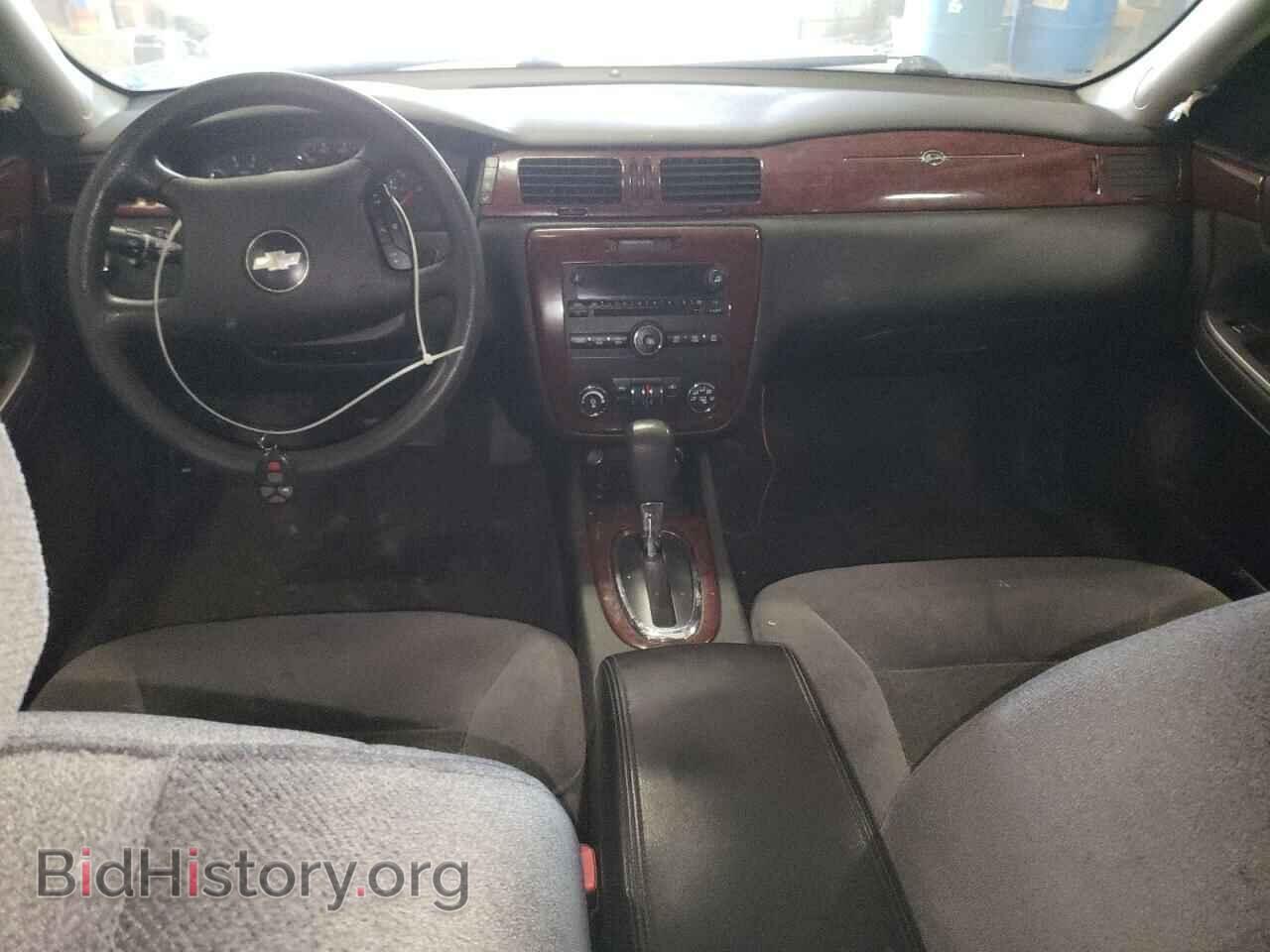 2007 CHEVROLET IMPALA - VIN: 2G1WT58K079124329 - Фото 8
