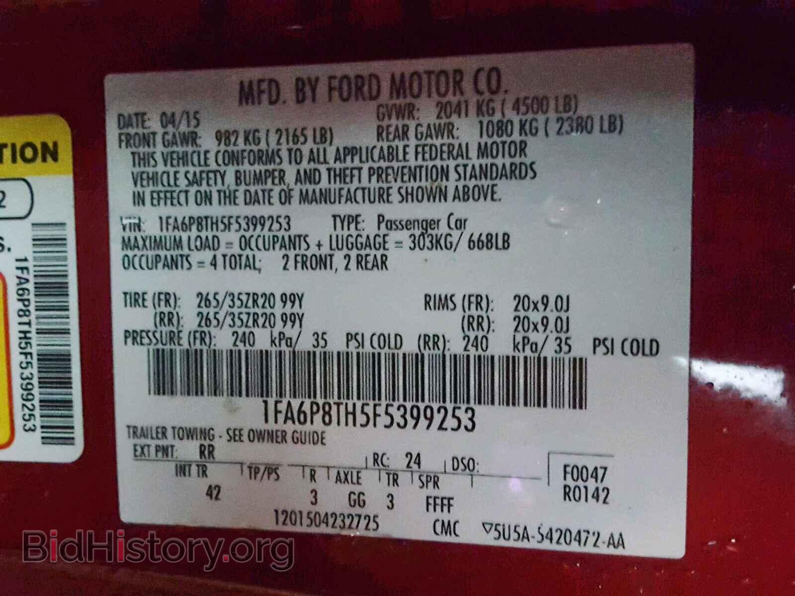 2015 FORD MUSTANG - VIN: 1FA6P8TH5F5399253 - Фото 10
