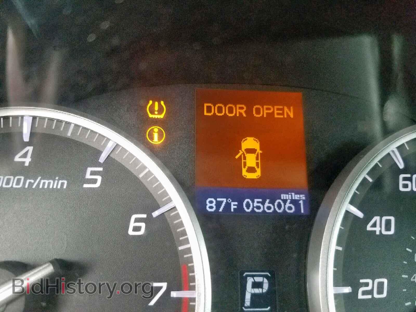 2014 ACURA ILX - VIN: 19VDE1F34EE006966 - Фото 8