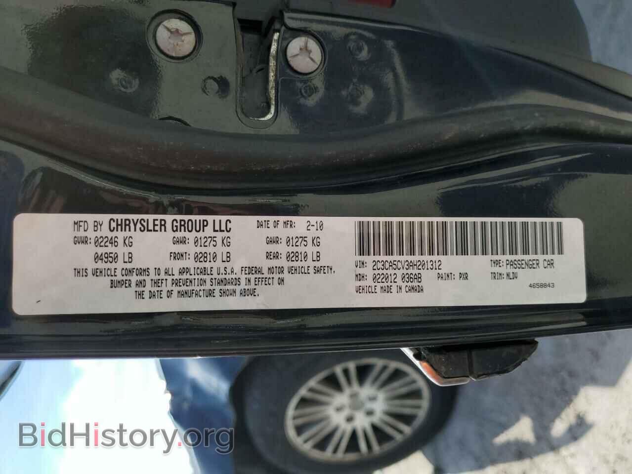 2010 CHRYSLER 300 - VIN: 2C3CA5CV3AH201312 - Фото 12