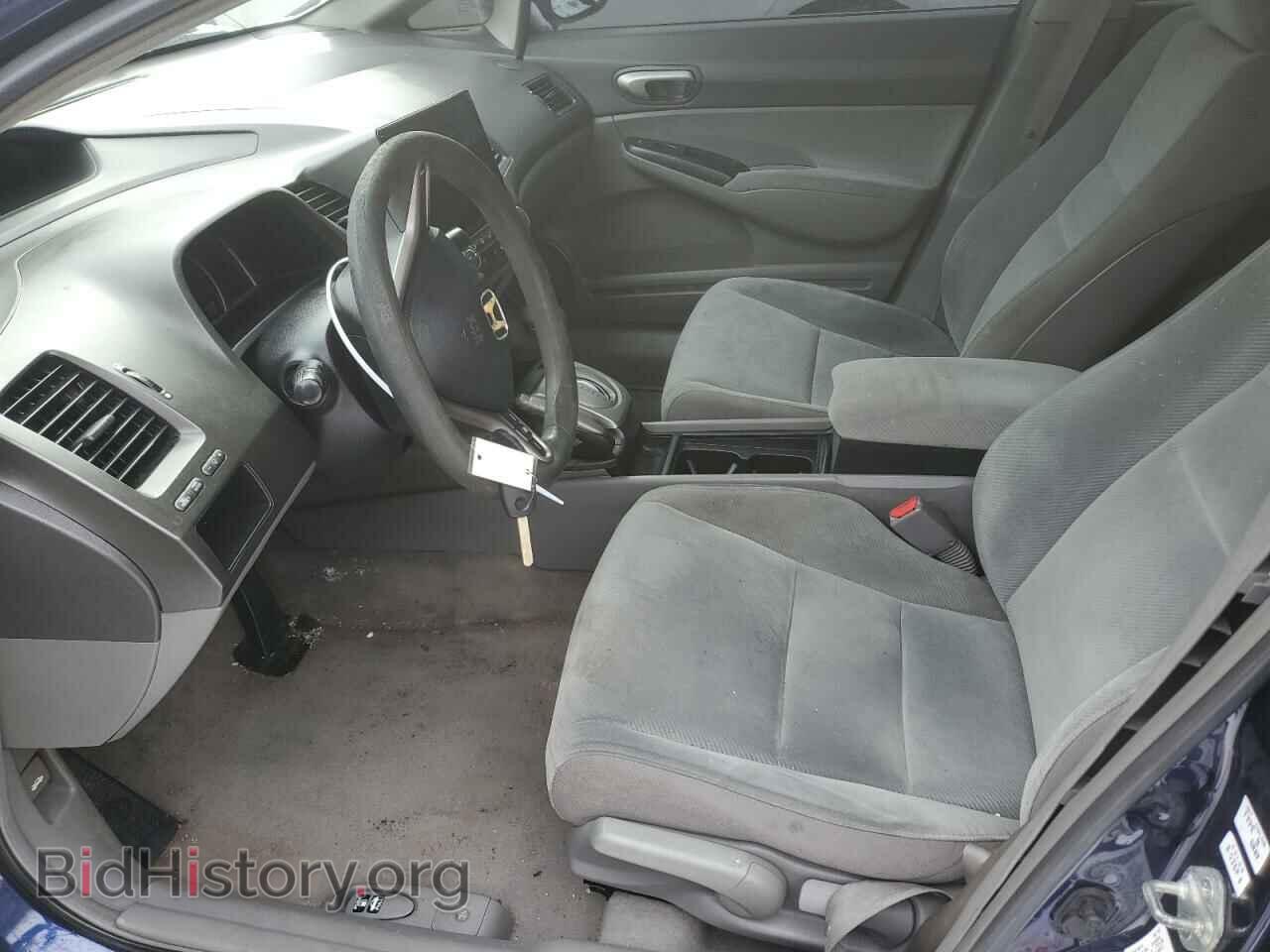 2009 HONDA CIVIC - VIN: 2HGFA16569H534727 - Фото 7