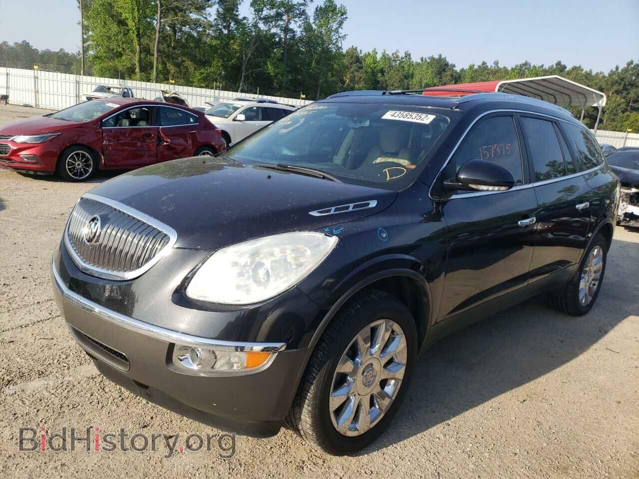 2012 BUICK ENCLAVE - VIN: 5GAKRDEDXCJ126612 - Photo 2