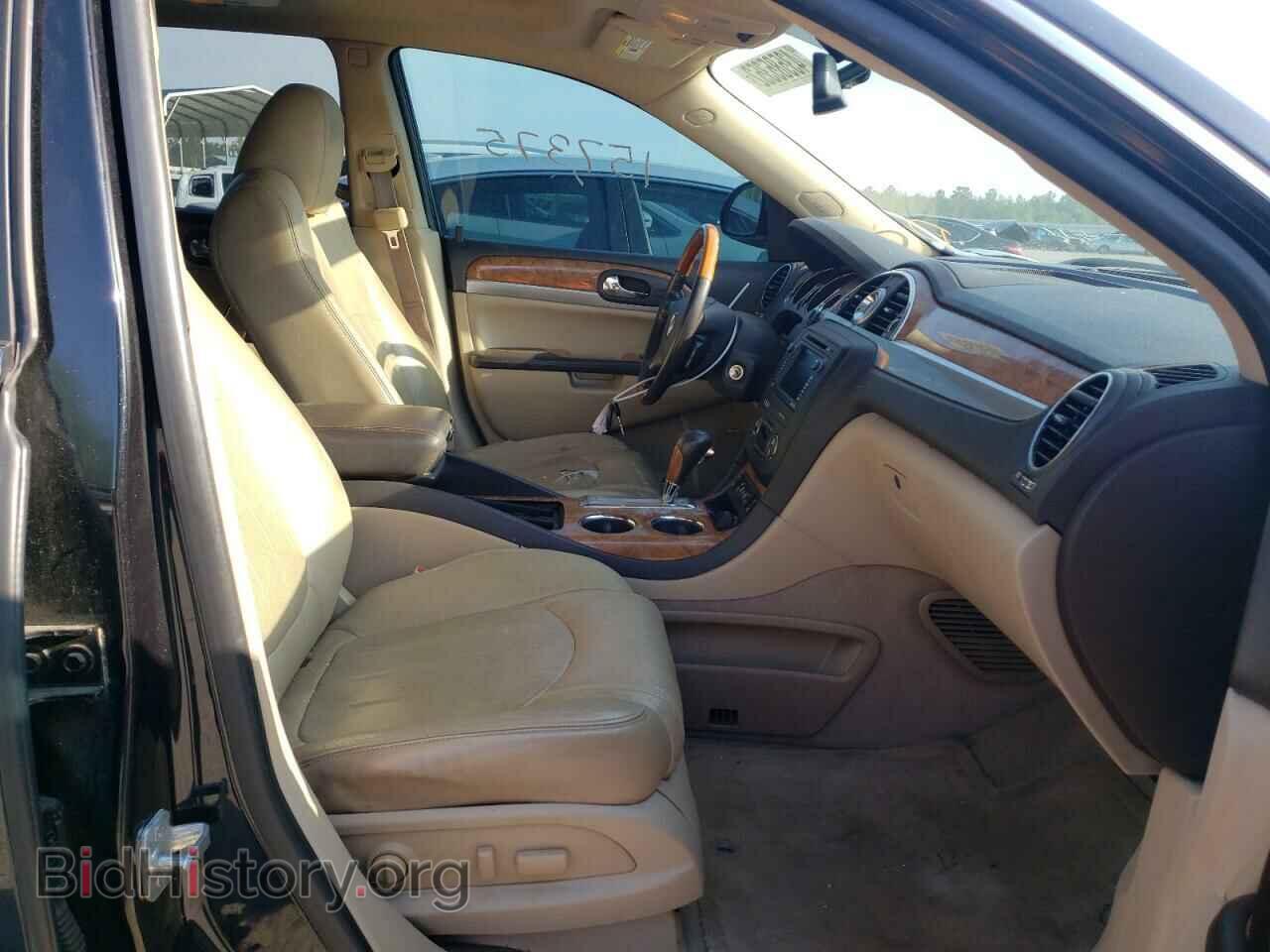 2012 BUICK ENCLAVE - VIN: 5GAKRDEDXCJ126612 - Photo 5