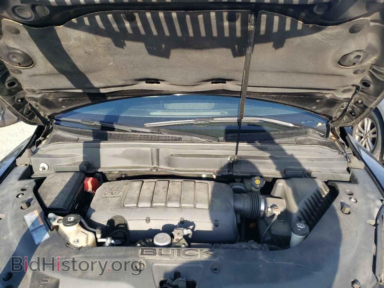 2012 BUICK ENCLAVE - VIN: 5GAKRDEDXCJ126612 - Photo 7