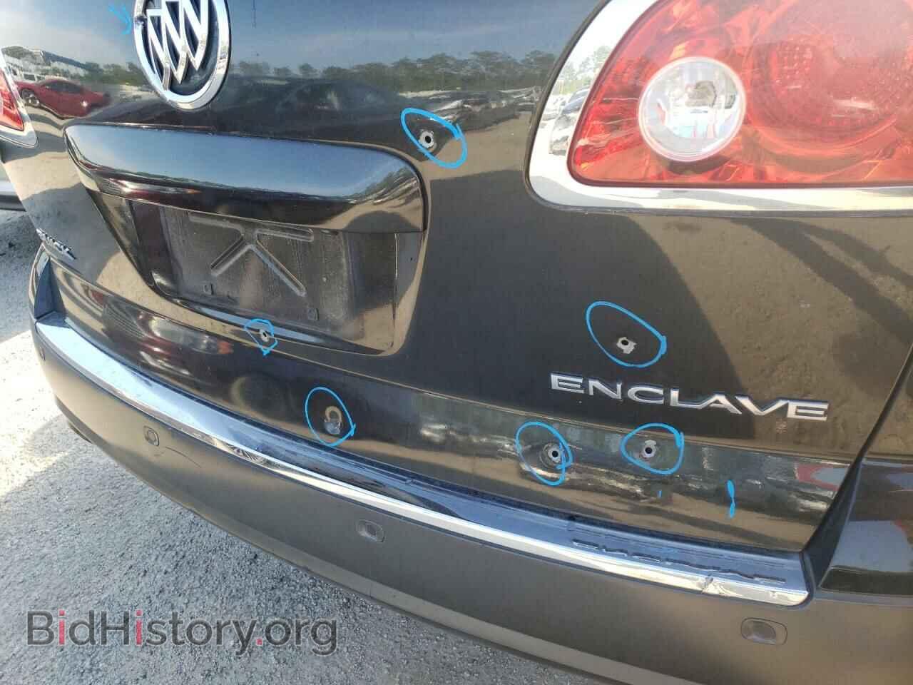 2012 BUICK ENCLAVE - VIN: 5GAKRDEDXCJ126612 - Photo 9