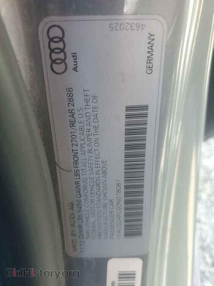 2013 AUDI A7 - VIN: WAU2GAFC6DN078087 - Photo 12