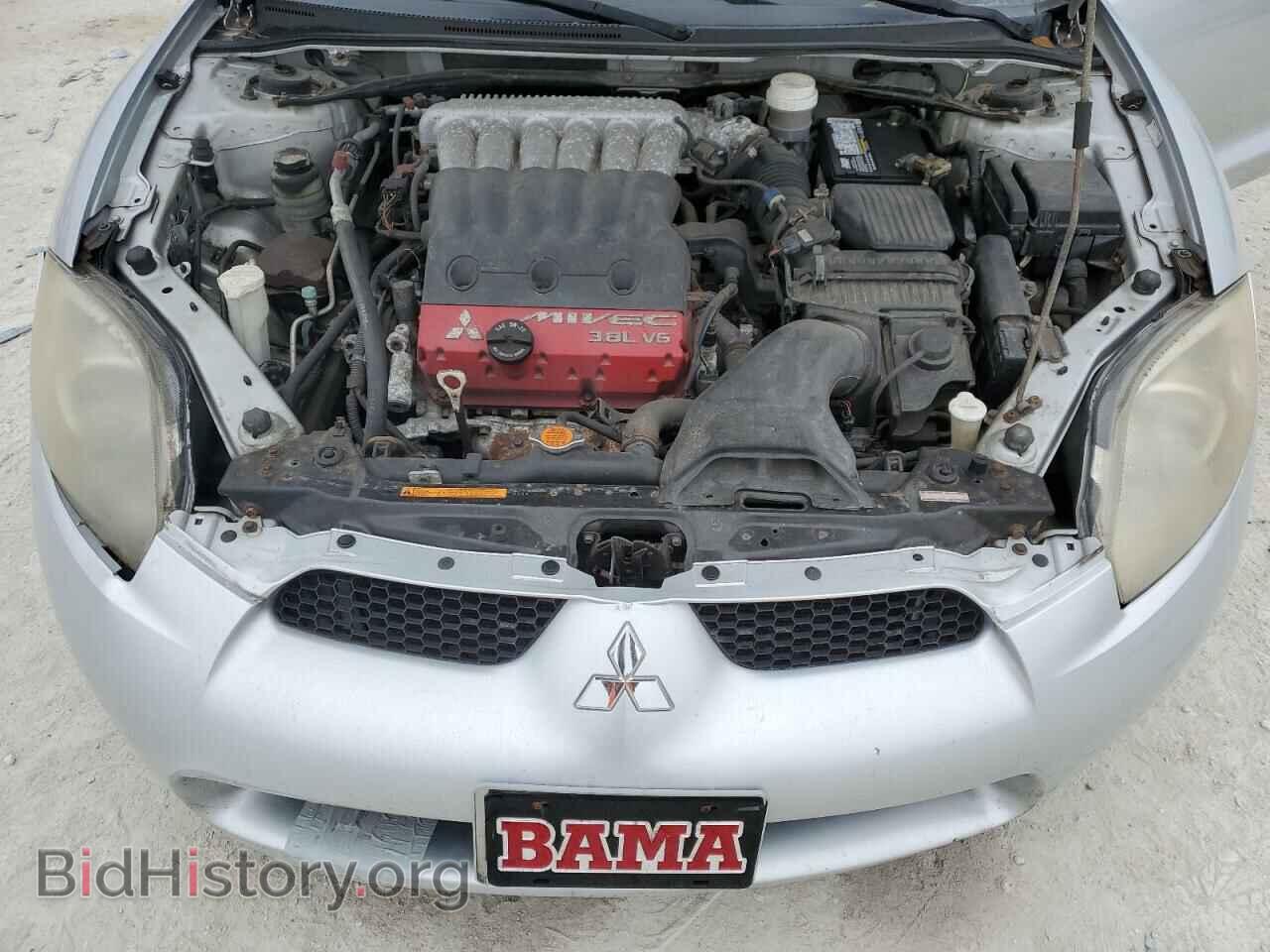 2007 MITSUBISHI ECLIPSE - VIN: 4A3AL35T17E011535 - Photo 11