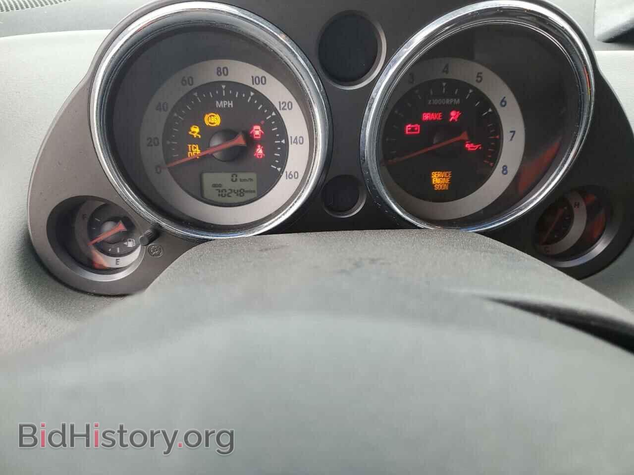 2007 MITSUBISHI ECLIPSE - VIN: 4A3AL35T17E011535 - Photo 9