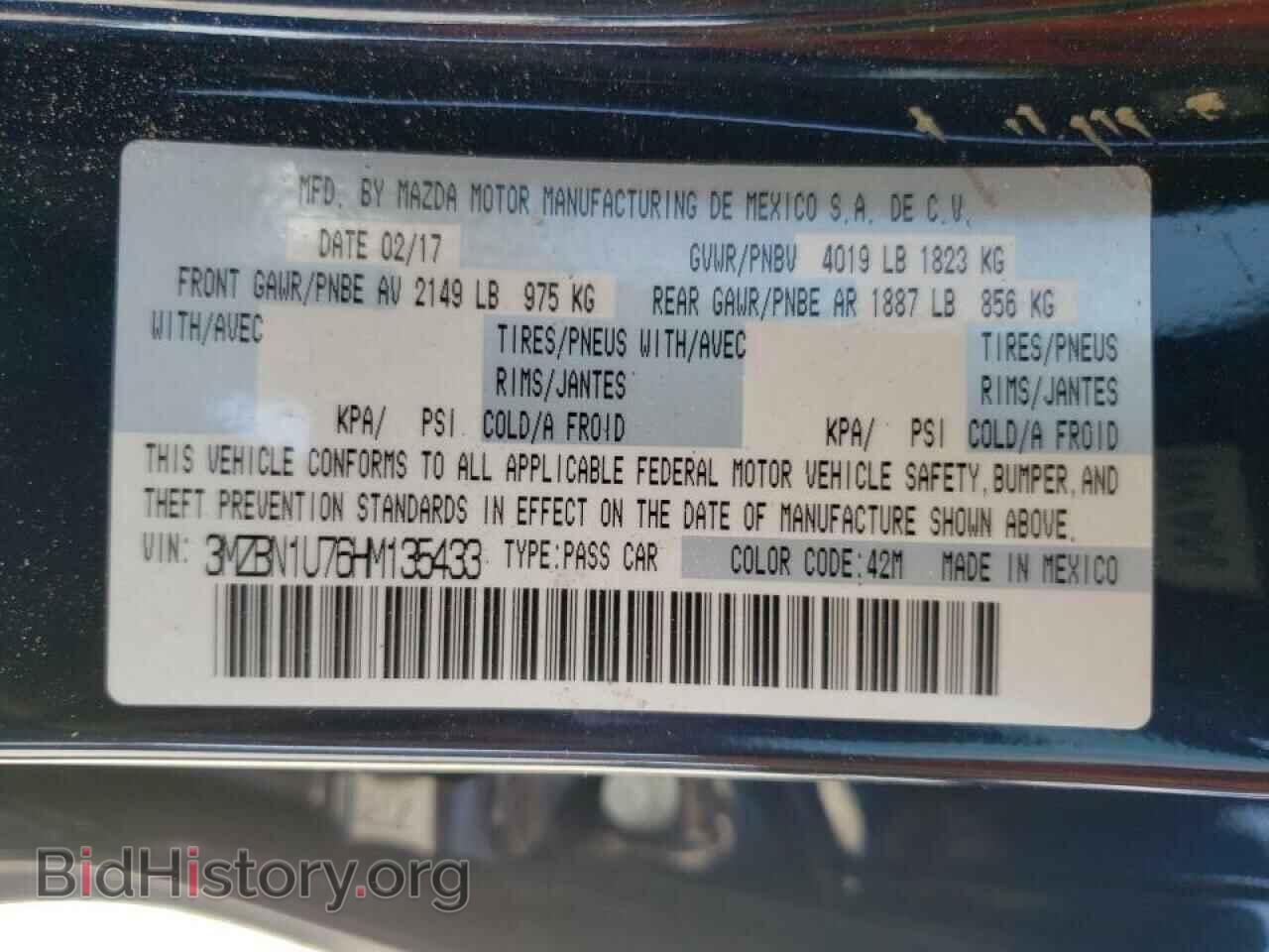 2017 MAZDA 3 - VIN: 3MZBN1U76HM135433 - Фото 10