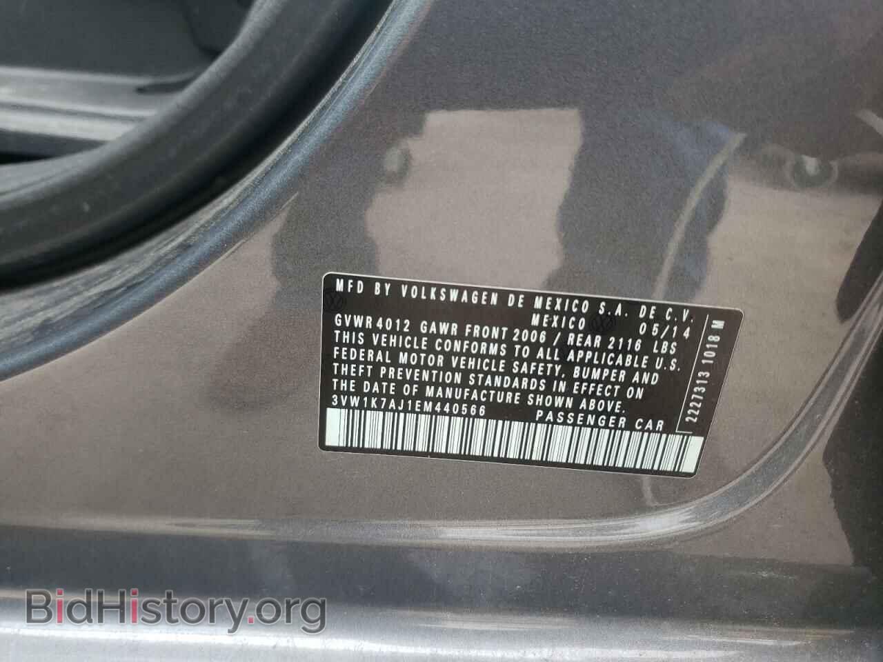 2014 VOLKSWAGEN JETTA - VIN: 3VW1K7AJ1EM440566 - Фото 10