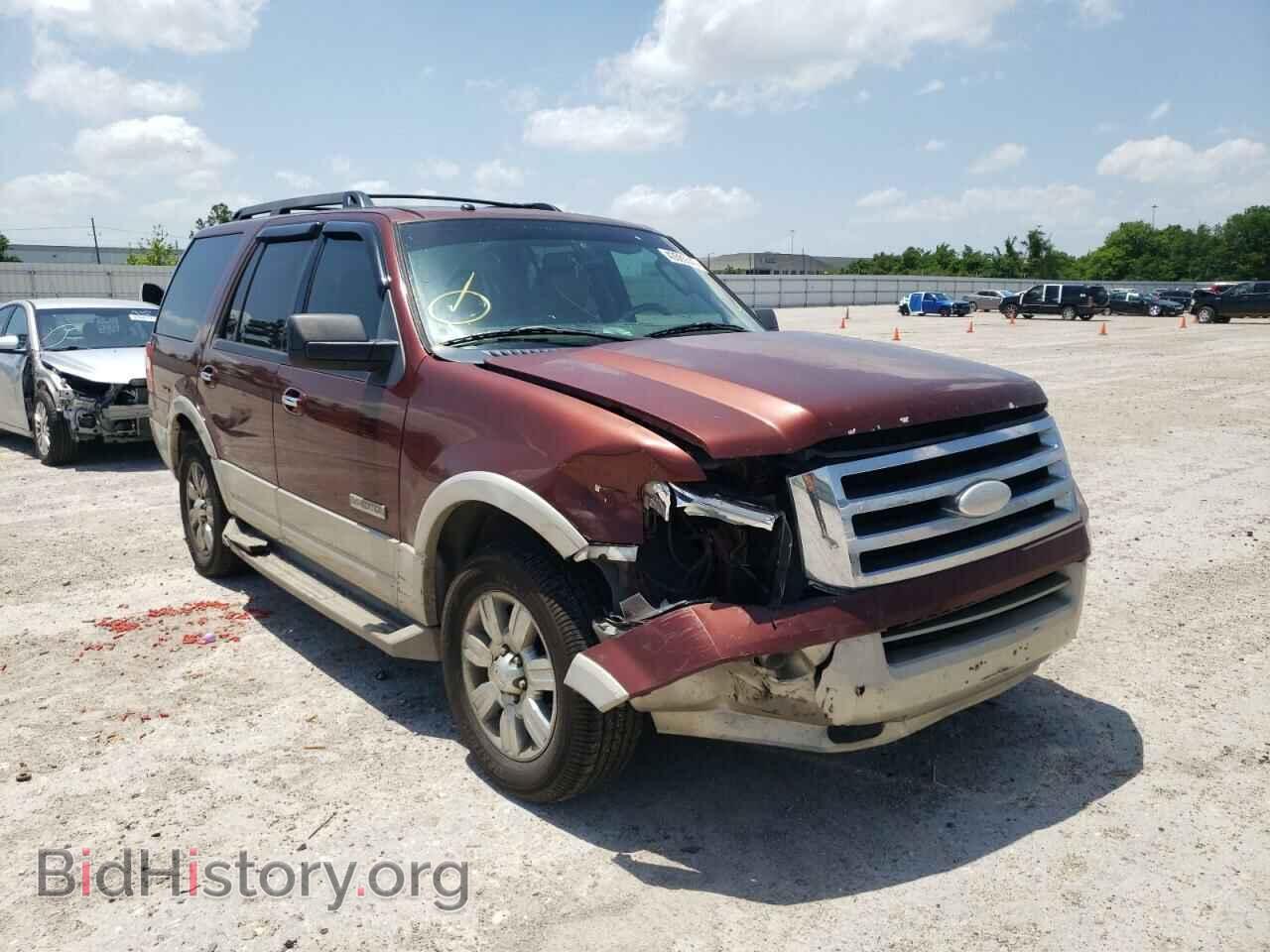 Фотография 1FMFU17558LA43664 - FORD EXPEDITION 2008