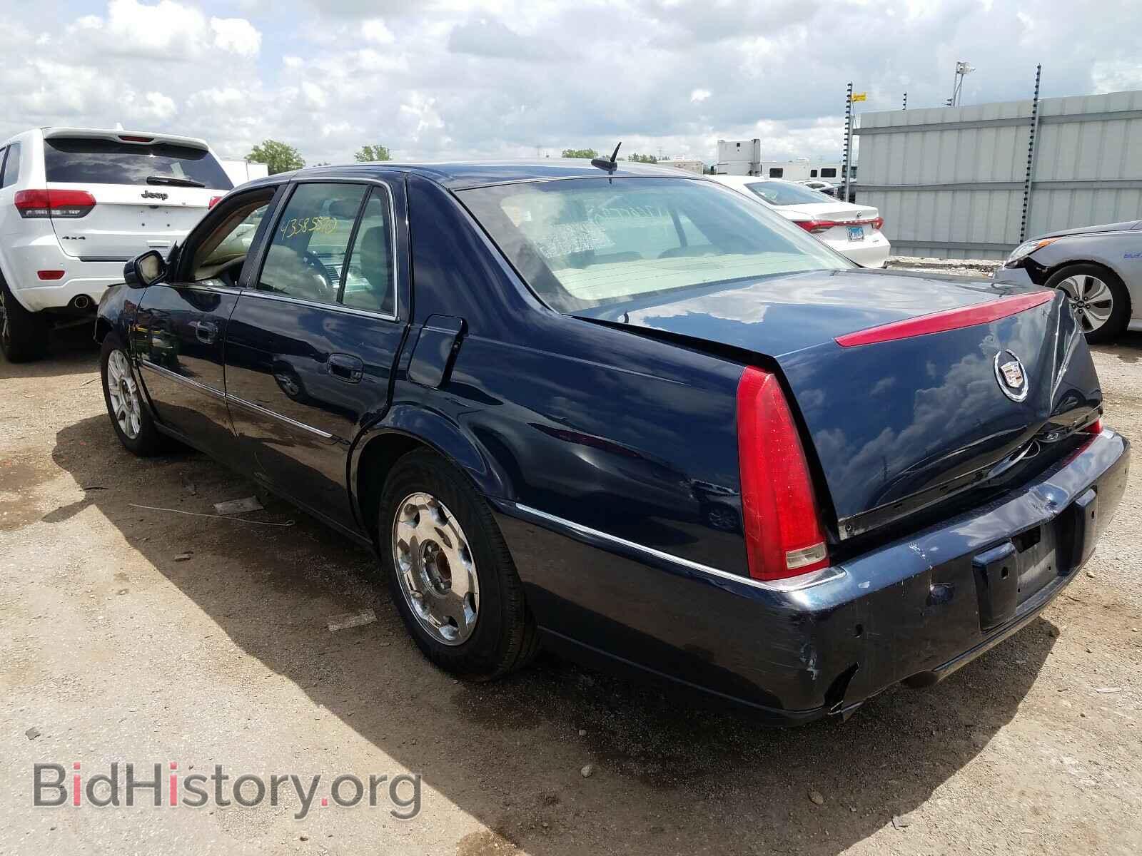 2008 CADILLAC DTS - VIN: 1G6KD57Y88U144814 - Фото 3