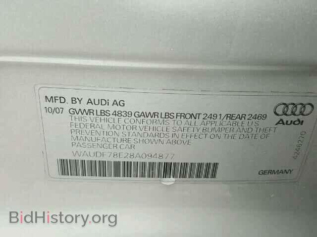 2008 AUDI A4 - VIN: WAUDF78E28A094877 - Фото 10