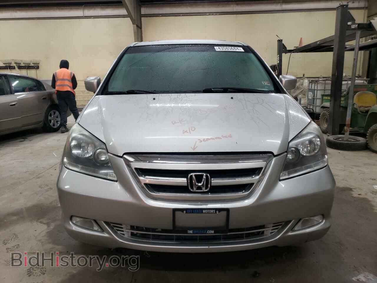 2007 HONDA All Models - VIN: 5FNRL38697B437001 - Фото 5