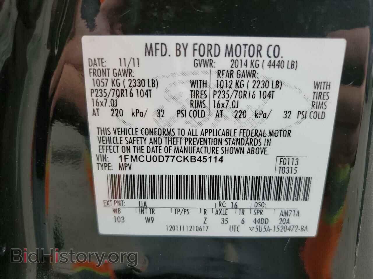 2012 FORD ESCAPE - VIN: 1FMCU0D77CKB45114 - Фото 13