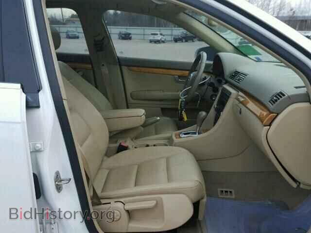 2008 AUDI A4 - VIN: WAUDF78E38A022070 - Фото 5