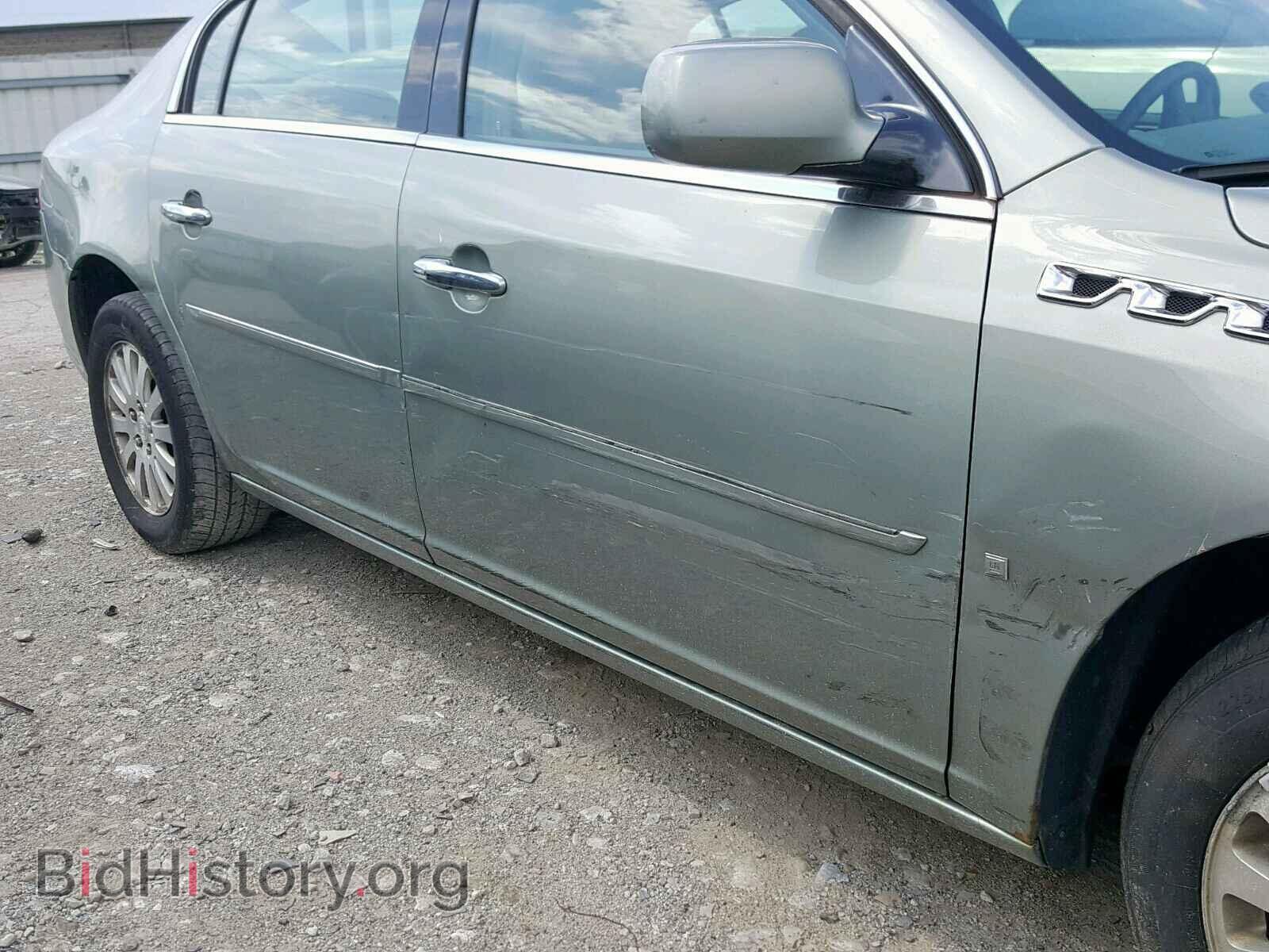 2006 BUICK LUCERNE - VIN: 1G4HP57206U256476 - Фото 9