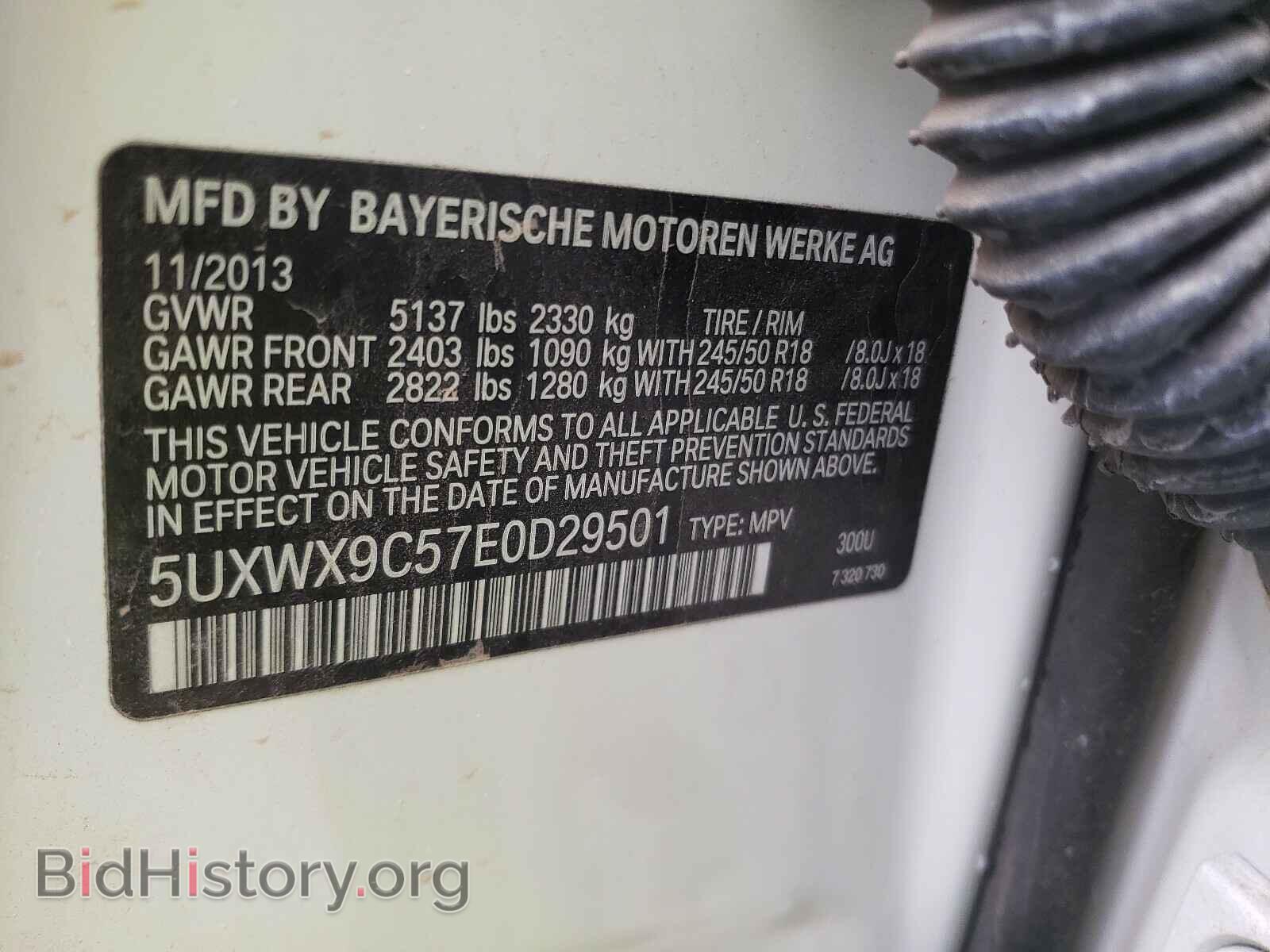 2014 BMW X3 - VIN: 5UXWX9C57E0D29501 - Фото 10
