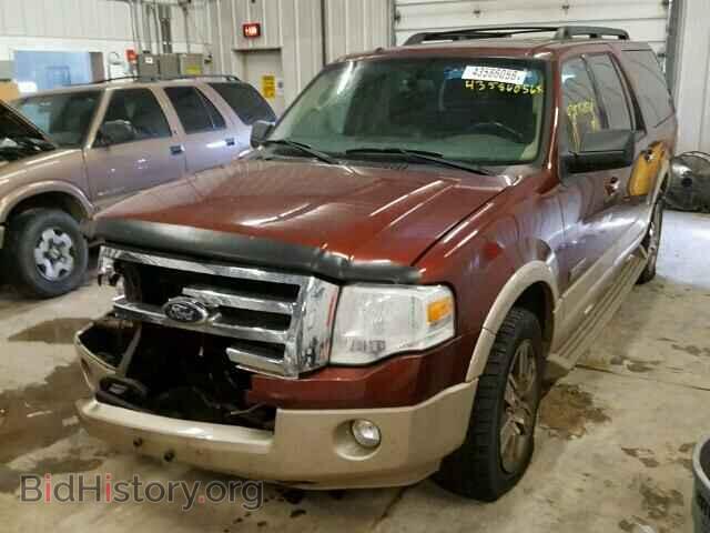 2007 FORD EXPEDITION - VIN: 1FMFK18527LA09295 - Фото 2