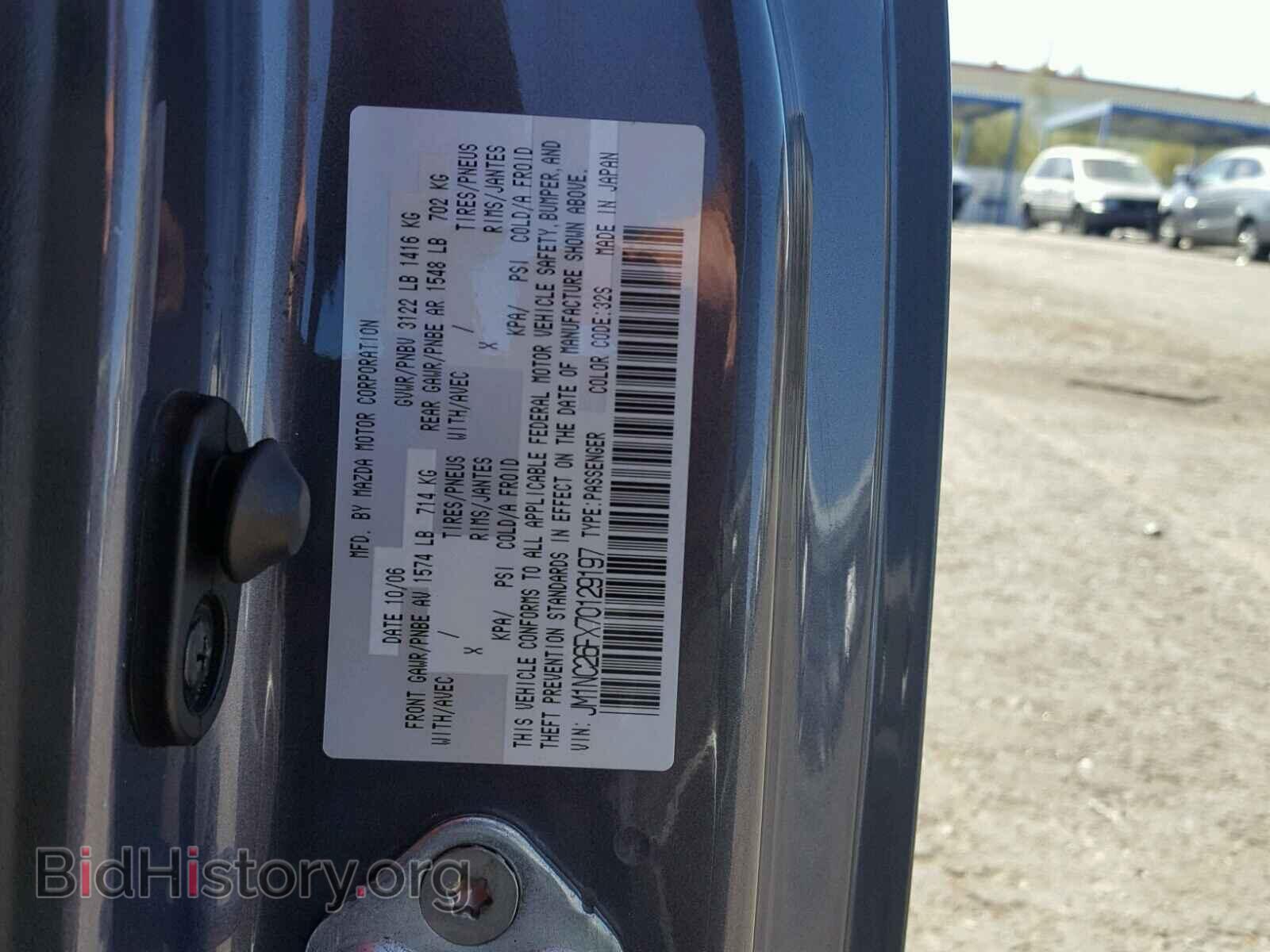 2007 MAZDA MIATA - VIN: JM1NC26FX70129197 - Фото 10