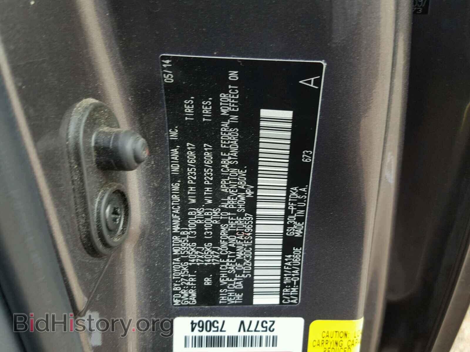 2014 TOYOTA SIENNA BAS - VIN: 5TDZK3DC1ES496597 - Photo 10