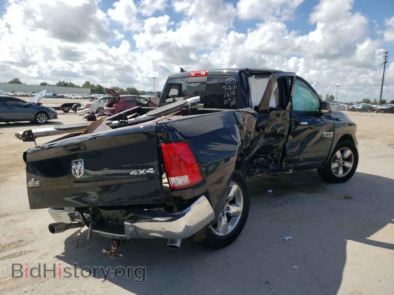 2017 RAM 1500 - VIN: 1C6RR7LM1HS879004 - Photo 4
