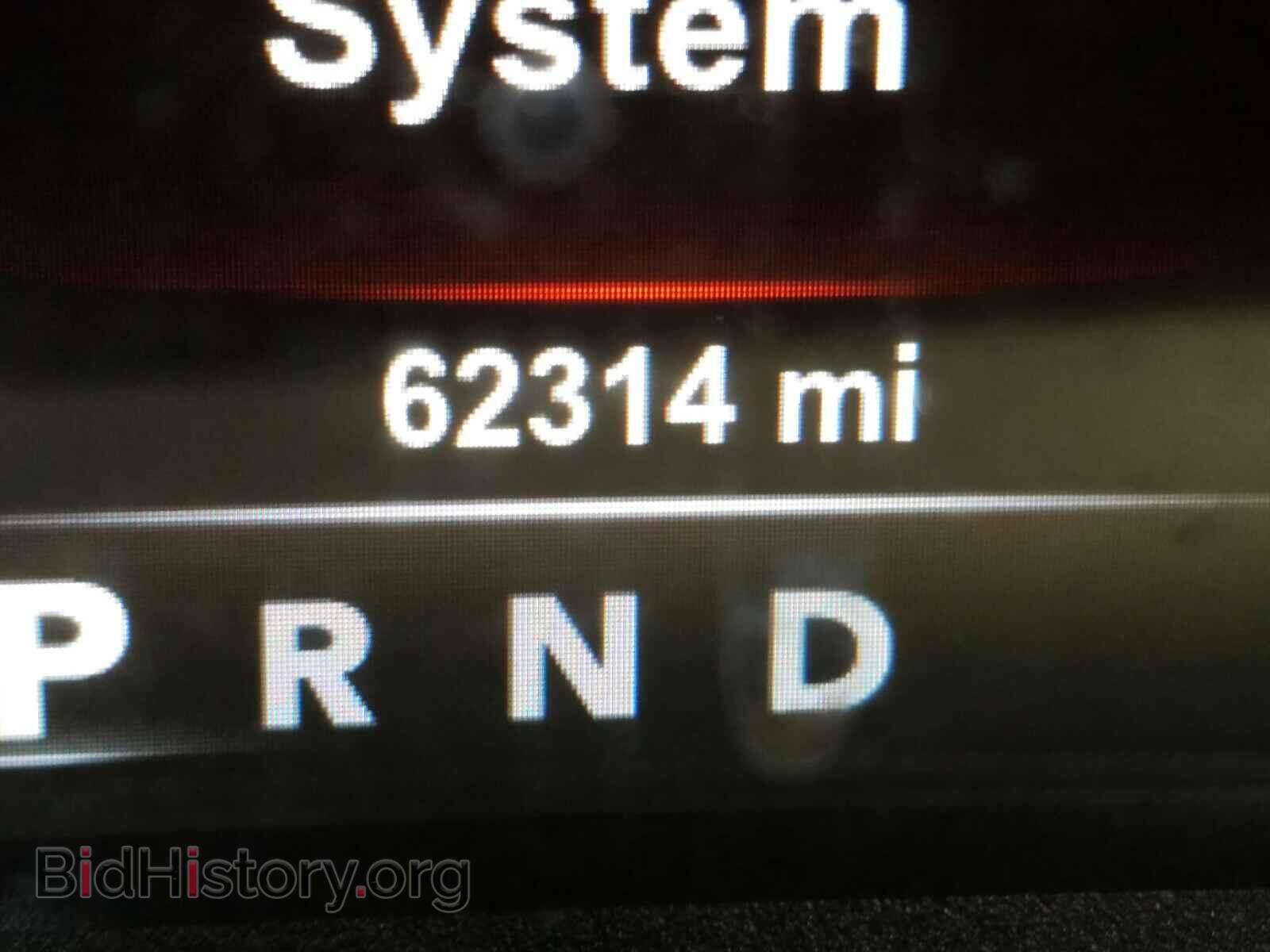 2017 RAM 1500 - VIN: 1C6RR7LM1HS879004 - Photo 8