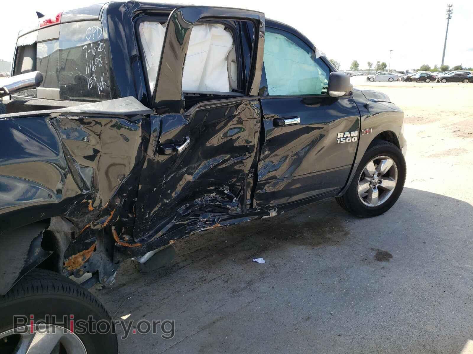2017 RAM 1500 - VIN: 1C6RR7LM1HS879004 - Photo 9