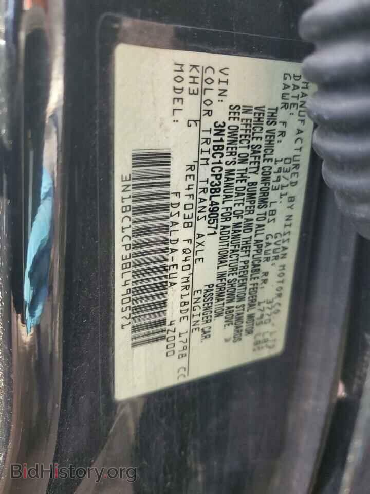 2011 NISSAN VERSA - VIN: 3N1BC1CP3BL490571 - Фото 12