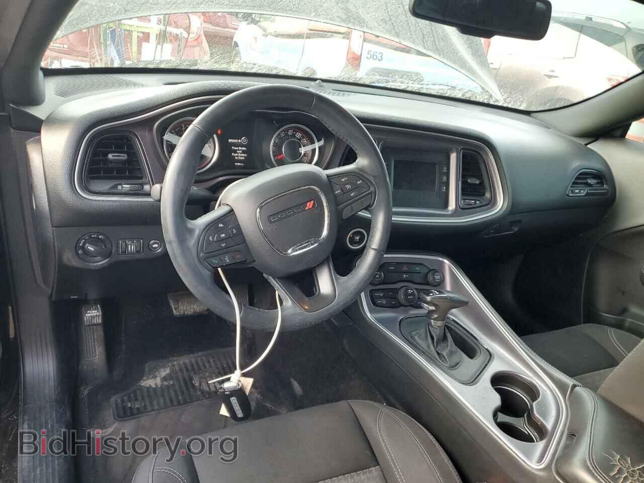 2015 DODGE CHALLENGER - VIN: 2C3CDZAG0FH718187 - Photo 8