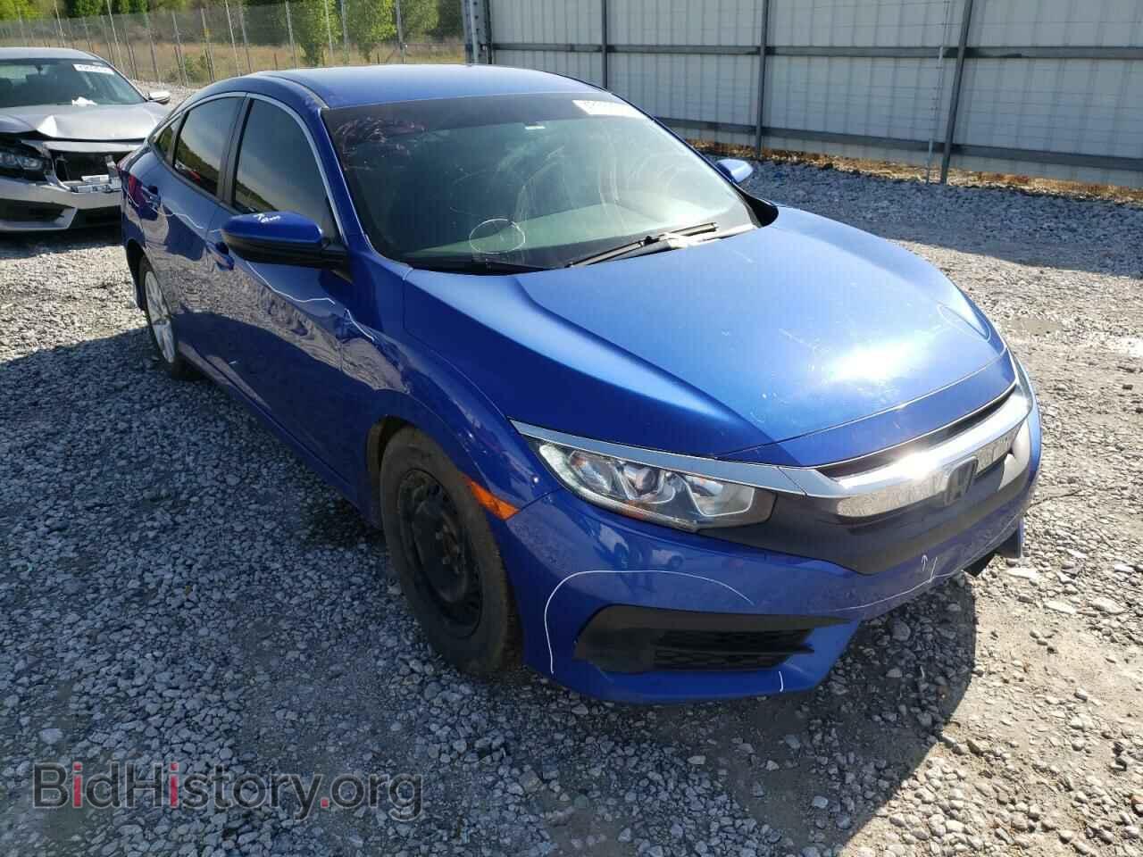 Фотография 19XFC2F58HE055380 - HONDA CIVIC 2017