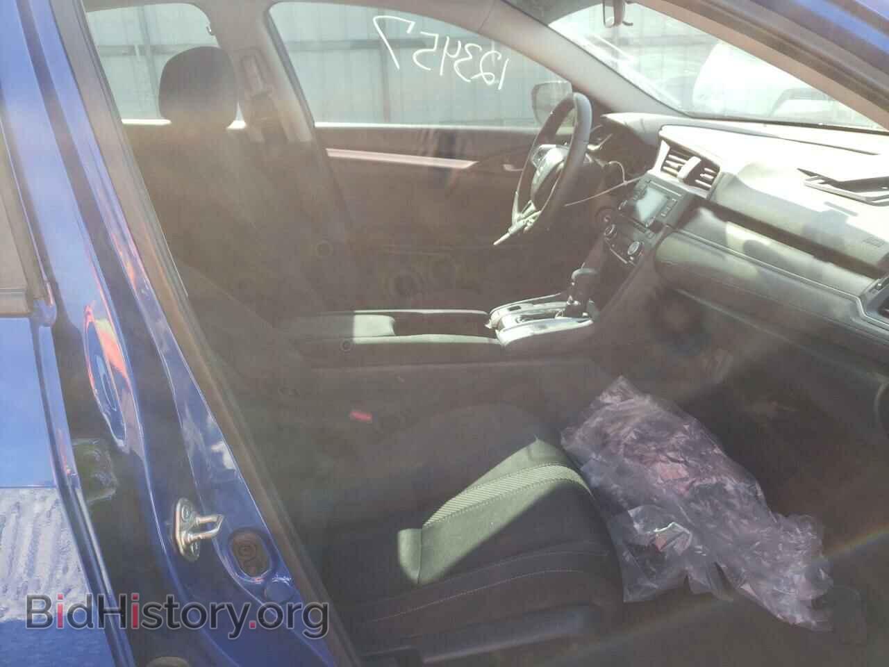2017 HONDA CIVIC - VIN: 19XFC2F58HE055380 - Фото 5