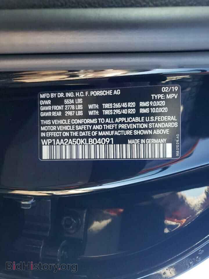 2019 PORSCHE MACAN - VIN: WP1AA2A50KLB04091 - Фото 13