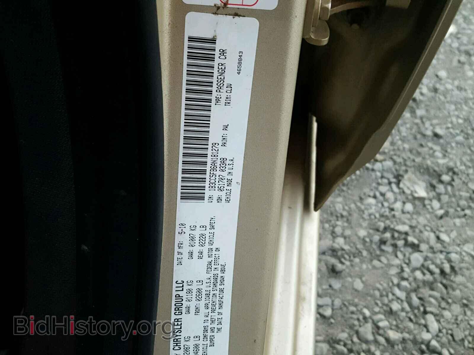 2010 DODGE AVENGER - VIN: 1B3CC5FB6AN181279 - Фото 10