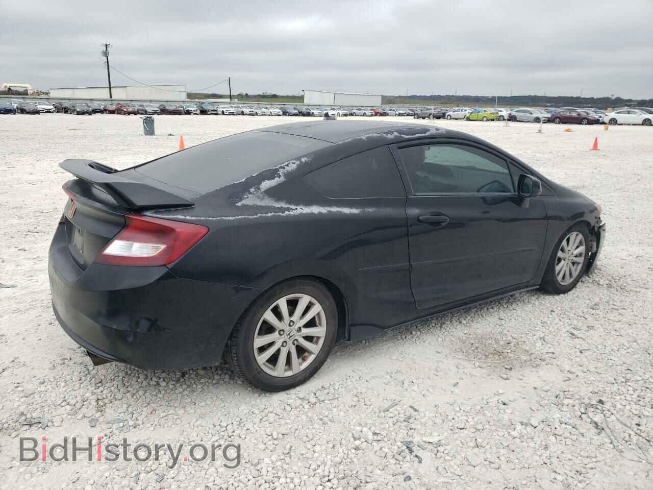 2012 HONDA CIVIC - VIN: 2HGFG3B89CH502498 - Фото 3