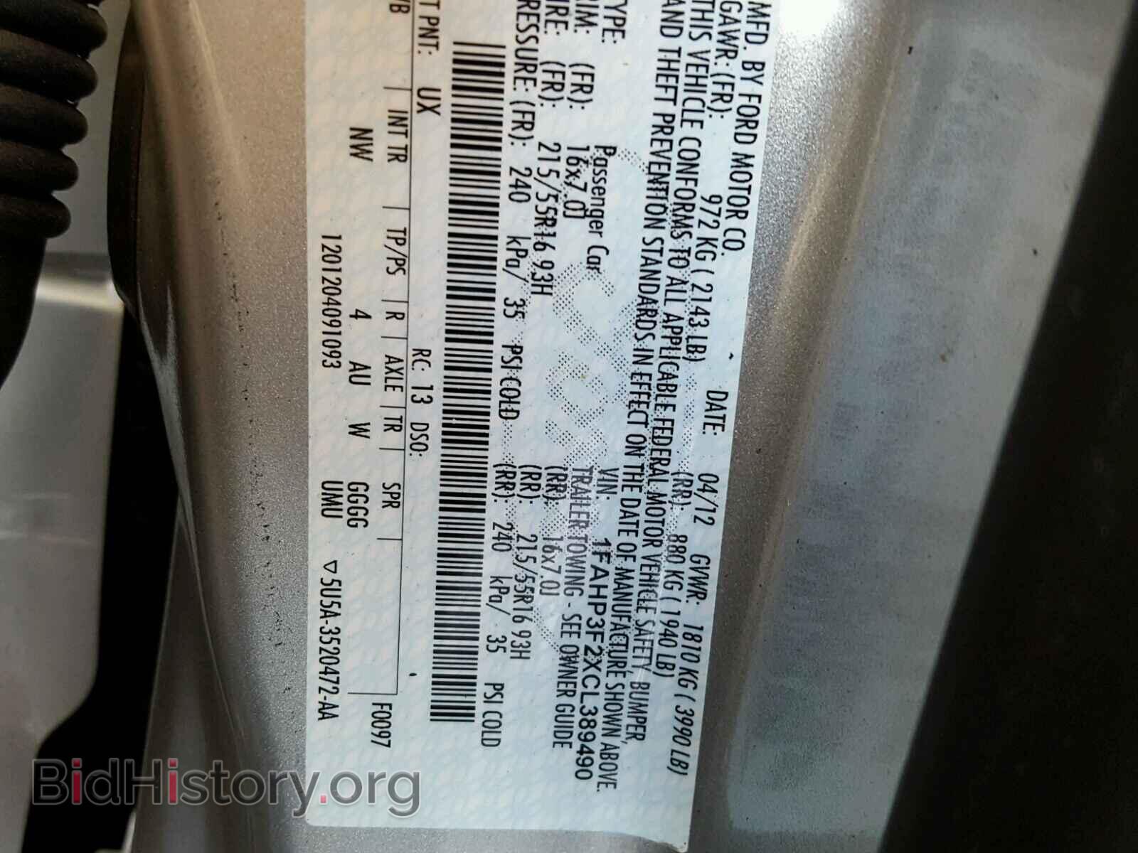 2012 FORD FOCUS - VIN: 1FAHP3F2XCL389490 - Photo 10