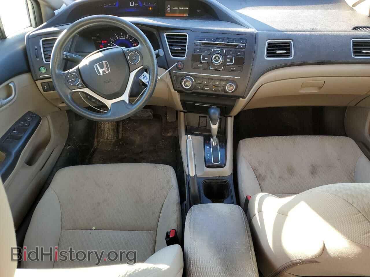 2014 HONDA CIVIC - VIN: 2HGFB2F59EH530345 - Фото 8