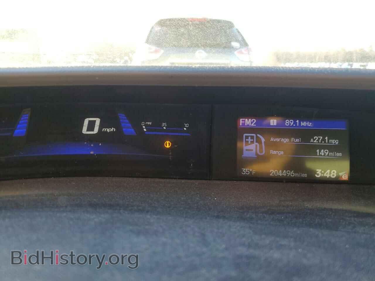2014 HONDA CIVIC - VIN: 2HGFB2F59EH530345 - Фото 9