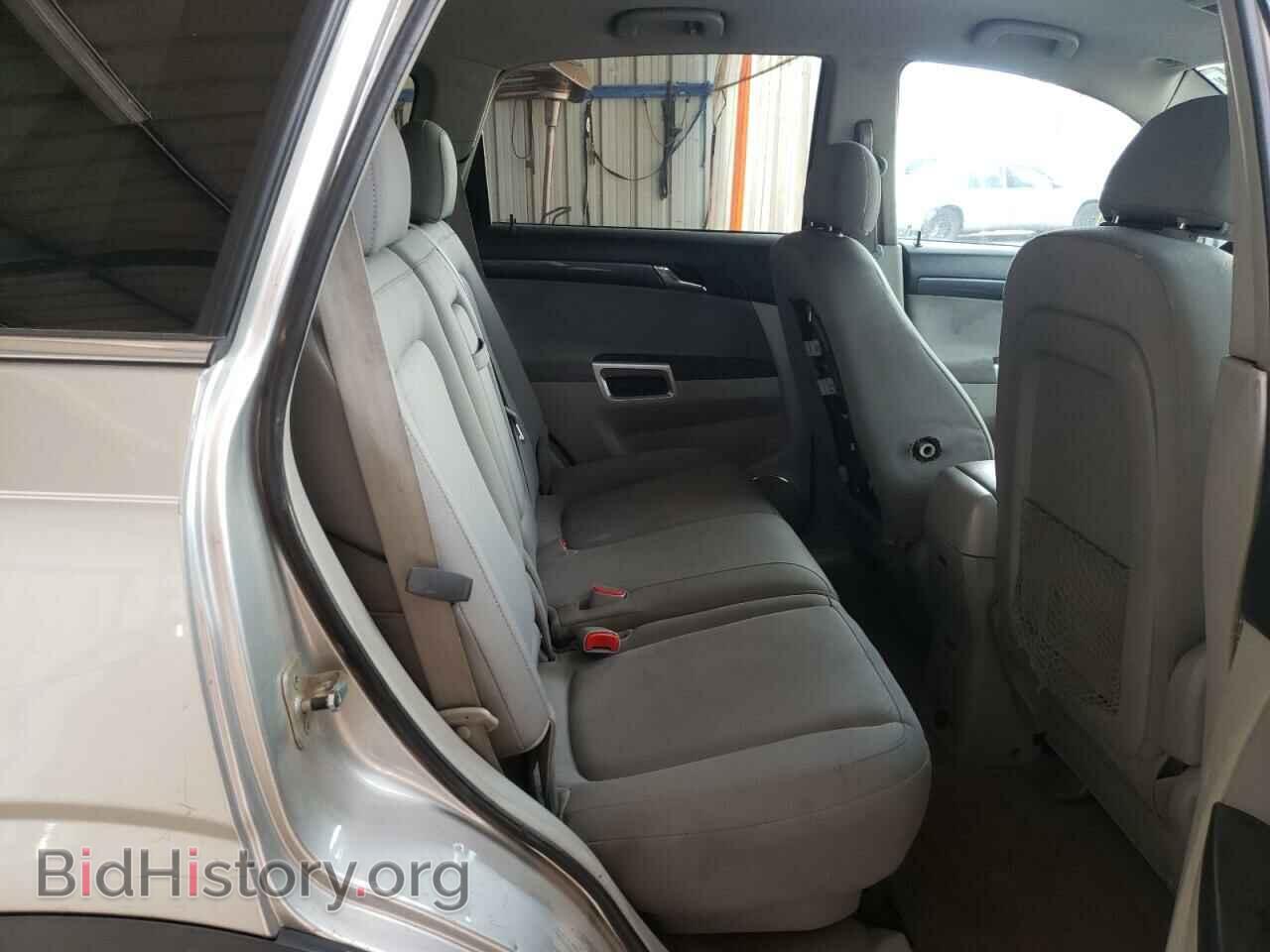 2008 SATURN VUE - VIN: 3GSCL33P28S509594 - Фото 6