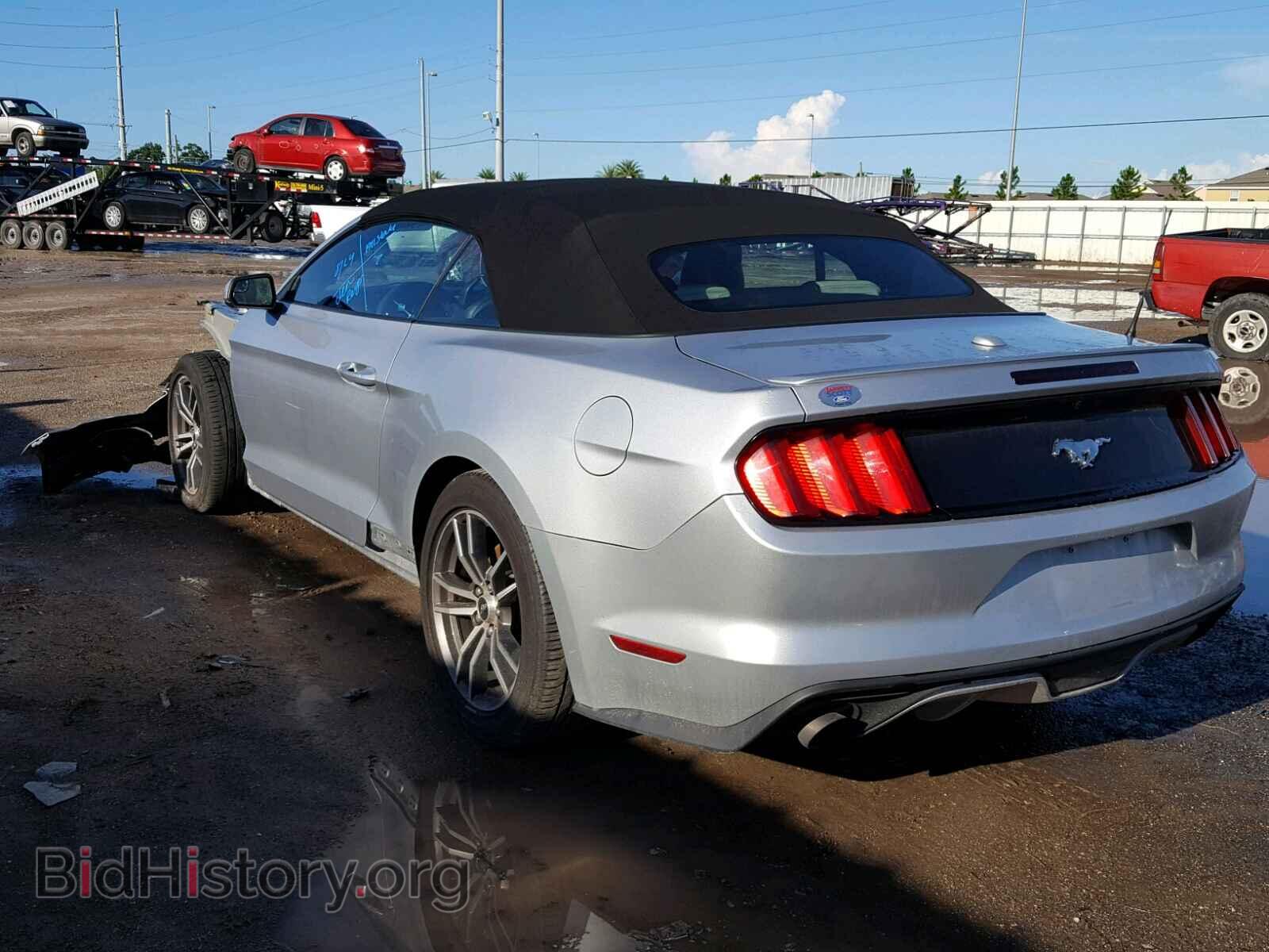 2017 FORD MUSTANG - VIN: 1FATP8UH0H5278943 - Фото 3
